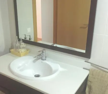 公寓 Apartamento Amanda *